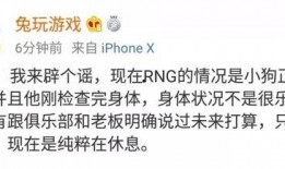 爆料找哪个新闻好,独家爆料背后的惊人真相