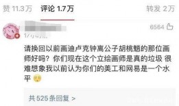 原神大舅哥最新爆料网页,揭秘游戏新内容与神秘角色