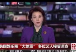 最新爆料刘家冉,揭秘娱乐圈不为人知的秘密